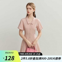 范思蓝恩 女士连衣裙