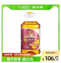 【68.21】骆驼唛 压榨花生油 5.436L