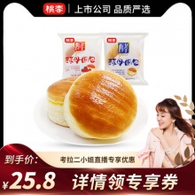 桃李 天然酵母面包600g