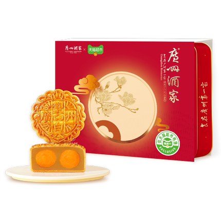 广州酒家 双黄纯白莲蓉 中秋月饼礼盒 650g