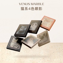 VENUS MARBLE 猫系列大地色眼影盘四色*2盘