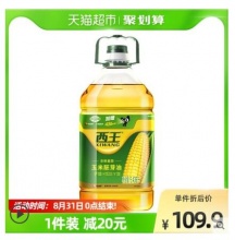 【70.52】西王 玉米胚芽油 5.436L