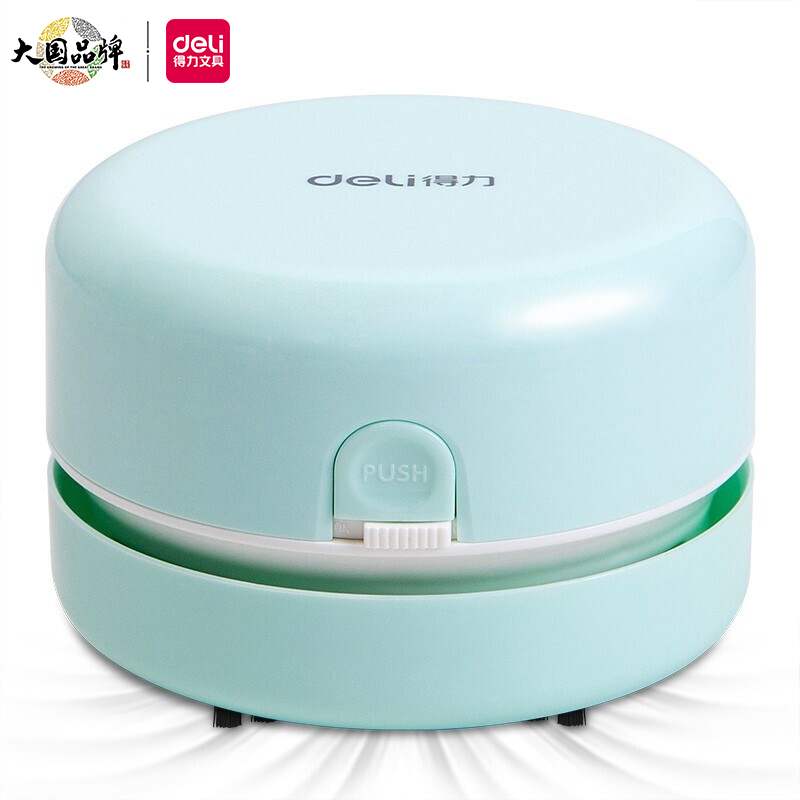 得力强吸力桌面吸尘器