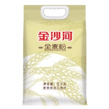 金沙河 全麦面粉5kg