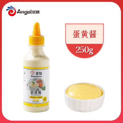 百钻  蛋黄酱瓶装250g