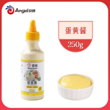百钻  蛋黄酱瓶装250g