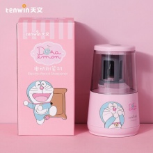 天文 哆啦A梦电动削笔器