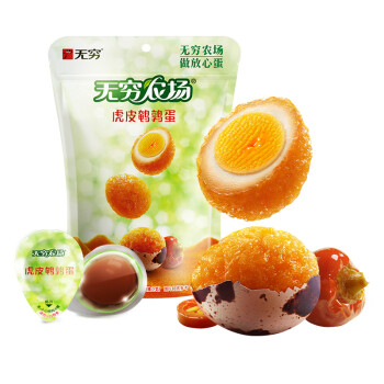 无穷 虎皮鹌鹑蛋70g/12只