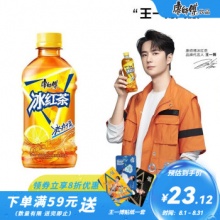 康师傅  柠檬味冰红茶330mlx12瓶