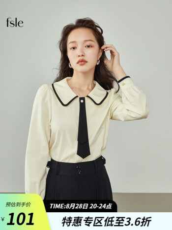 京东 范思蓝恩女装：