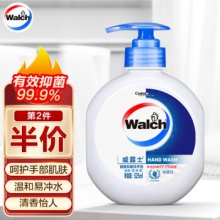 威露士  健康抑菌洗手液525ml 