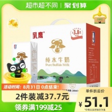 南国  水牛纯奶200mlX12盒