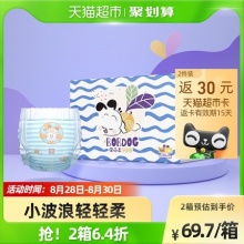 巴布豆 拉拉裤学步裤全芯柔XL60片
