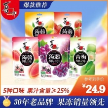 拼多多 喜之郎果冻零食：