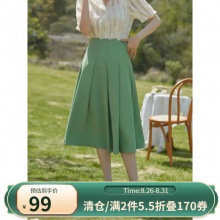 独束 高腰半身裙