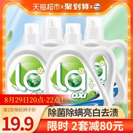 威露士 la有氧洗除菌洗衣液12斤 