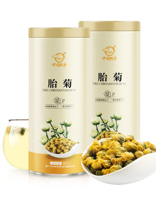 中闽飘香 胎菊60g/罐