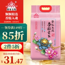 柴火大院 香稻贡米5kg