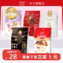 欧扎克 水果坚果麦片100g