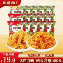 拼多多 刺猬阿甘小零食：