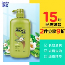 飘柔 绿茶去油清爽洗发露750ml，下2件9折，单件折22.4元/件