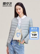 雪中飞  女子羽绒服