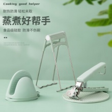 衍简  提盘器+取碗器+手套2个