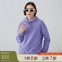 初语 连帽抓绒卫衣