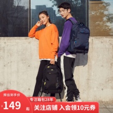 卡拉羊 嘉年华系列中学生双肩包