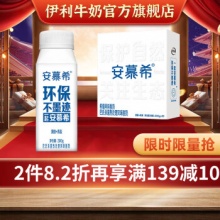 伊利 安慕希黄桃燕麦酸奶200g*10盒