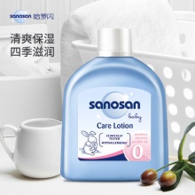 哈罗闪 婴儿柔护润肤乳50ml
