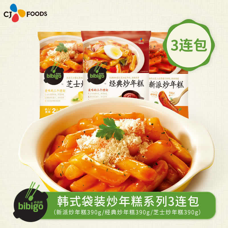 必品阁 炒年糕390g