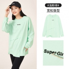 A21 女装针织宽松圆领套头卫衣