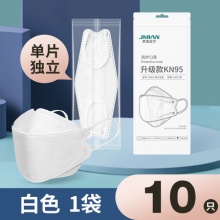 界面医疗 KN95立体口罩 柳叶型 独立装 10只