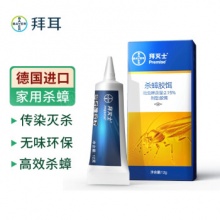 拜耳  拜灭士蟑螂药12g