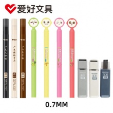 爱好 自动铅笔️3、签字笔️3、橡皮、尺子任选5件 