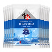 中盐加碘精制食用盐250g*10袋