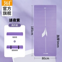 361度瑜伽垫健身地垫