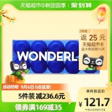 WonderLab   小蓝瓶即食益生菌2g*10瓶