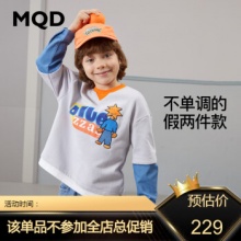 京东 MQD童装：