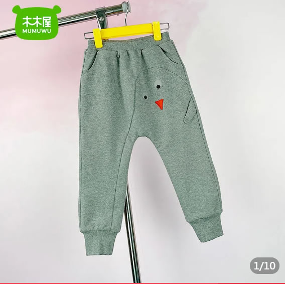 木木屋  儿童连帽卫衣