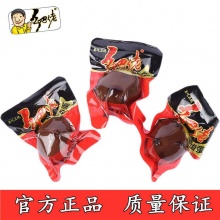 乡巴佬 香卤蛋10枚