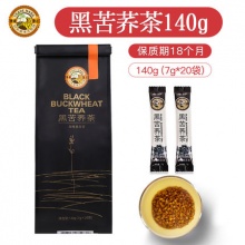 虎标 黑苦荞茶140g