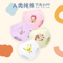 小青龙 儿童纯棉内裤4条