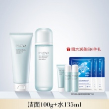 珀莱雅 水动力水乳套装