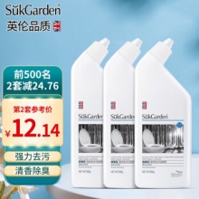 蔬果园 阳光松木洁厕剂500g*3