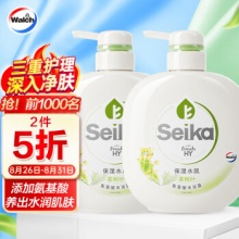 威露士 菁华氨基酸沐浴露（茶树）400ml*2