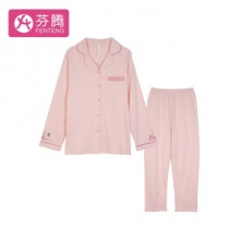 芬腾 女士家居睡衣