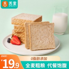 舌里 全麦面包吐司1kg