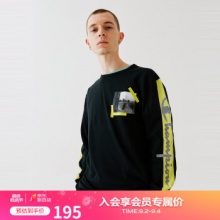 Champion  春夏经典男士两袖撞色长袖T恤